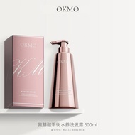 Amino Acid Balancing Water Nourishing Shampoo