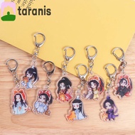 TARANIS Mo Dao Zu Shi Keychain, Mo Dao Zu Shi Anime BL Anime Acrylic Keyring, Cosplay Mo Dao Zu Shi 