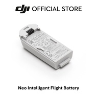 DJI Neo Intelligent Flight Battery