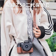 Camera Bag Suitable for Nikon Z50 Second Generation Protective Case Z50II Camera Case Base Leather C