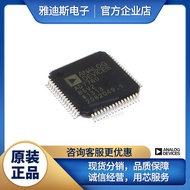 Cip suis analog pakej ADN4604ASVZ-RL TQFP-100 adn4604asvz-rl