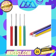 Wire Single Core 0.6mm / red black 26awg