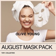 [August] Olive young Mask pack series top 5 (1ea)