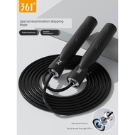 361 Degree Weight Loss Exercise Fat Burning Weight Loss Professional