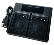 USB Dual Battery Charger for PANASONIC DMW-BLE9 BLE9E DMW-BLG10 BLG10E DMW-BLH7E Lumix DC-TZ90 DMC-G