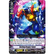 CFV V-BT04/040EN R Barking Dragon Tamer