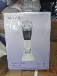 ANLAN 多功能冷熱美容儀