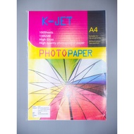 K-JET GLOSSY PHOTO PAPER A4 Size (100 Sheets Per Ream) (Group 1)