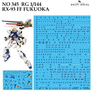 WATER DECAL [DELPI] 345 RG RX-93FF FUKUOKA 1/144 [WATER DECAL]