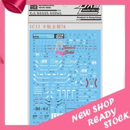 DALIN DECAL MG FA RX78 FULL ARMOR FA78 DECAL DECAL  UC33