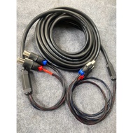 4-core 2.5mm speaker wire with built-in locking jack, covered mesh, 10-15-20m long, price for 1 wire