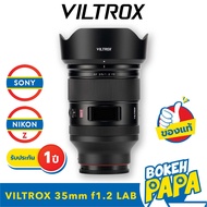 VILTROX 35mm F1.2 AUTO FOCUS (Sony FE/NIKON Z) Full frame LAB AF/MOUNT/E/NEX/35 MM F 1.2