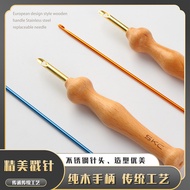 Embroidery Poke Music Embroidery Needle Embroidery Needle Wool Needle Thick Embroidery Needle Knitti