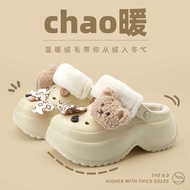 Warm Furry Cotton Slippers