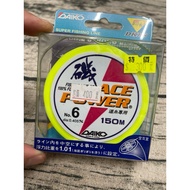 [DAIKO DAIKO Fishing Gear] (ACEPOWER Rock) (Bright Yellow) (150m) (Nylon Line) [Fishing Line Type]