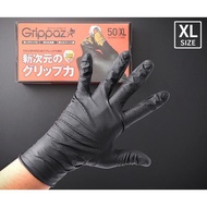 【Direct from Japan】 work gloves　Gripper's Gloves Nitrile Gloves, Black, Size XL, 50 per box 37002-105 Size xl
