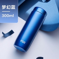 ถ้วยสตีลไนคราฟท์ขนาดเล็กสำหรับผู้หญิง Fuga Portable Mini Insulated Glass ทรงเรขาคณิต วัสดุ 316 สแตนเ