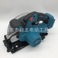 Electric circular saw7Inch Saw Cutting Machine Inverted Table Saw Woodworking Saw Lithium Electric S