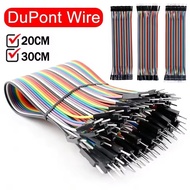 3-1Set 40P Dupont Wire Ribbon Cables Kit - Male To Female DIY Jumper Wire - Female To Female - Bread