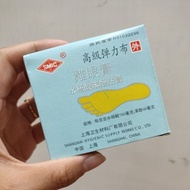 MATA Wart / Fish Eye / Callus Plaster Box contains 6 plasters