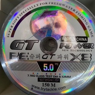 ❤ถูกเวอร์❤ สาย PE GT Power X8 ยาว 150 เมตรต่อม้วน 400 KM4.18821🔴ราคาพิเศษ🔴