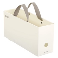 KOKUYO Neos A4PH-NELFM Carry Box A4 Half Storage Box