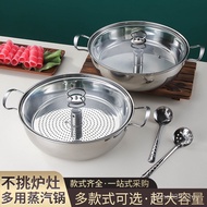 Steamer Sauna Crab Steam Seafood Steam Pot Hot Pot Multifunctional Commercial Household Restaurant P