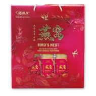 汤师父泡参雪耳冰糖燕窝  Souper Tang Bird's Nest American Ginseng with white fungus & rock sugar