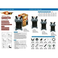 🔥🔥Offer! Ejet Canister Filter 3378