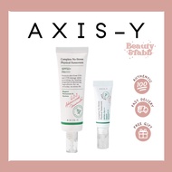 AXIS-Y Complete No Stress Physical Sunscreen 50ml