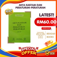 Akta Kastam Dan Peraturan-Peraturan