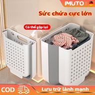 IMUTO Bathroom Clothes Basket Convenient Wall-Mounted Foldable Plastic Dirty Basket