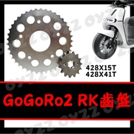 OYZZ RK Chainring gogoro2 ai1 gogoro3 ec05 gogoro Gear Specification Mute Front