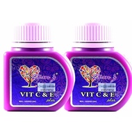 Dianz Vitamin C & E Plus