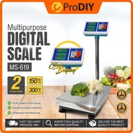 150kg / 300kg Digital Floor Platform Weight Scale Kg / Lb Automatic Sensor Dual Power Stainless Stee