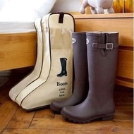 LONG (UNDER KNEE) Storage Boots Calf-Size Boots Bag/