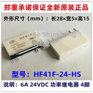 100%NewOriginal HF41F 5-HS 12-HS 24-HS HF41F-5-HST HF41F-12-HST HF41F-24-HST 6A250VAC6A30VDC 5VDC 12