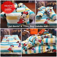 Set tilam baby kekabu asli