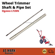 Shaft And Pipe Set 26mm(9 Teeth) Ogawa LT20N Wheel Trimmer Hand Push Lawn Mower  Mesin Rumput Tolak