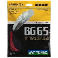 Yonex BG 65 Ti Badminton Strings (Titanium) ORIGINAL
