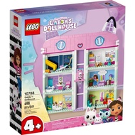 (BrickBoy) 10788 LEGO Gabby's Dollhouse