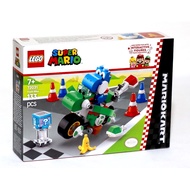 LEGO 72031 Yoshi Bike