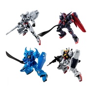 Asari 2 Store Mobile Suit Gundam G-FRAME FA 05