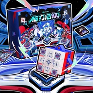 GAN356me Magic Cube 356icarry Kotak Hadiah Pintar Pertempuran Dalam Talian Kiub Pertandingan Kiub Ke