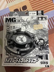 Takara Beyblade Metal Dranzer 爆旋陀螺 初版  限定版 朱雀