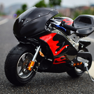 49cc enduro Gasoline Type 2 Wheels Kids motorcycle Ride On 2 Stroke Pocket Bike #23 Pull Start Dirt 