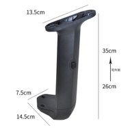 Office Chair Lifting Armrest TPU Surface PP Plastic Armrest Accessories Gaming Chair Game Chair Mult