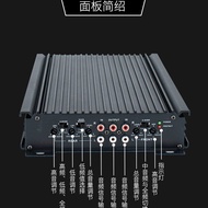 [Good Good Goods] Big Special Offer Free Shipping Car Audio Subwoofer Four-Channel Power Amplifier C