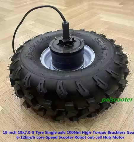 19 inch 19x7.0-8 Tyre Single axle 100Nm Torque Brushless Gear 6-12km/h Low-Speed Scooter Robot out-c