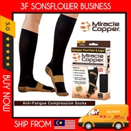 Miracle Copper Anti-Fatigue Compression Socks/ Stokin Sarung Kaki Terapi Mengandung Sakit Kaki Bengk